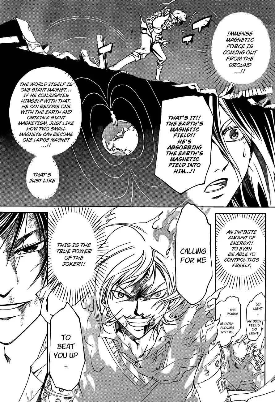 Code: Breaker Chapter 137 12